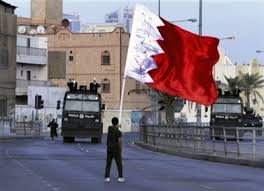 ابد برای 12 بحرینی به اتهام ارتباط با ایران!