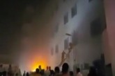 فیلم/آتش سوزی در بیمارستان جازان عربستان