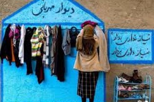 فیلم/گزارش ویژه الجزیره از دیوار مهربانی