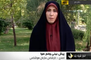 فيلم/ لحظه بيهوش شدن خبرنگار در برنامه زنده