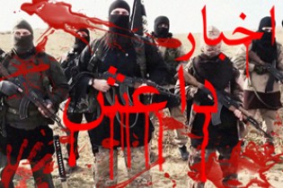 فرمانده داعشی‌های مصر به هلاکت رسید
