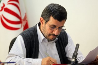 توضیحی مهم درباره نامه احمدی‌نژاد به اوباما