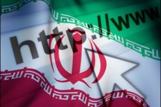 مروری بر تاریخچه حضور اینترنت در ایران