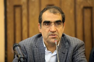 پيام اينستاگرامي وزير بهداشت درباره استعفای همكارانش