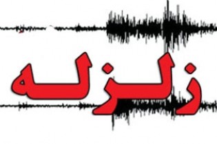 زلزله دماوند ربطی به تهران ندارد