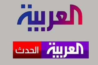 خبرنگار شبکه العربیه از موصل اخراج شد