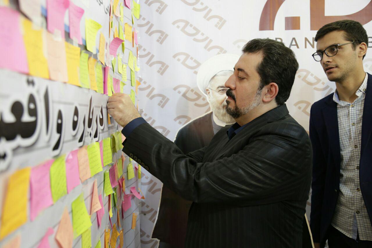محمدمهدی تندگویان، عضو شورای اسلامی شهر تهران