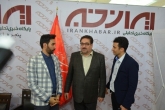 محمدرضا تابش، نماينده مجلس شوراي اسلامي