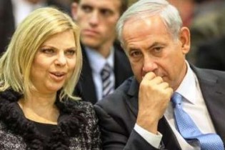 محاکمه همسر نتانیاهو به اتهام سوء استفاده های مالی