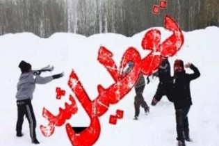 دبیرستان های اهر به علت بارش برف تعطیل شد