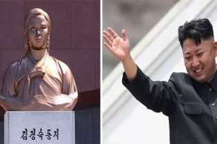 رهبر کره شمالی مردم را به پرستش مادربزرگش فرا خواند