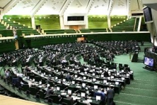 مصوبه مجلس در حمایت از «ایرانیان مقیم آمریکا»