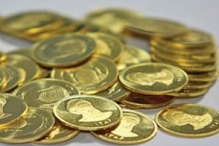 نرخ سکه های خرد افزایش یافت