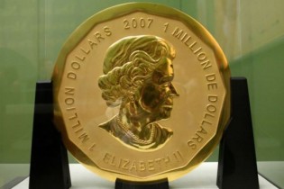 سرقت سکه طلای 100 کیلویی از موزه ای دربرلین +(تصویر)