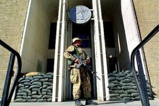 اخراج شش کارمند سفارت آمریکا در افغانستان