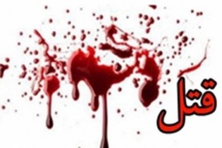 زن جوان تهرانی همسر و فرزندانش را به قتل رساند