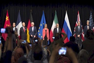 تعهد 6 قدرت جهان برای کمک به بازگشت «ایران» به اقتصاد جهانی