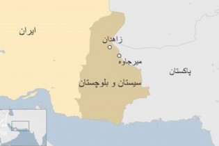 جزئیات شهادت 9 مرزبان ایرانی در مرز سیستان و بلوچستان