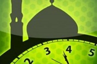 اوقات شرعی ماه رمضان در شهر تهران + جدول