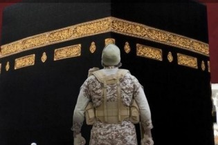 (عکس) داعش با تصویر کعبه غرب را تهدید کرد