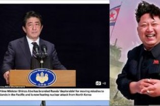 ژاپن برای جنگ با کرۀ شمالی آماده می‌شود