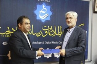 ضیایی پرور معاون مرکز فناوری اطلاعات و رسانه های دیجیتال وزارت ارشاد شد