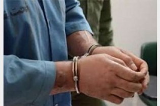 دستگیری پدرشوهری که به حساب عروسش دستبرد زد