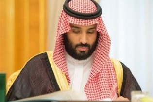 بازداشت ۵ شاهزاده و شماری افسر سعودی