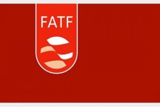 رأی دوباره FATF به نفع «تهران» باوجود مخالفت‌ها