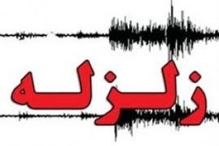 نصب 150 شتاب‌نگار زلزله در تهران