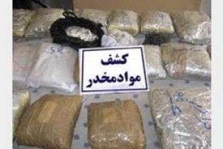 توقیف یک ونیم تن موادمخدر در 3 شهر سیستان و بلوچستان