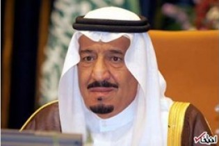 خشم پادشاه عربستان از انتشار ویدئویی در شبکه های اجتماعی
