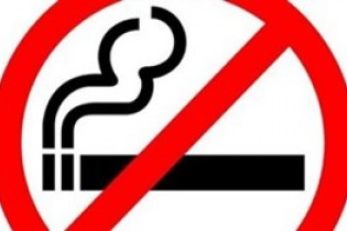 سیگار کشیدن در ورزشگاه ها ممنوع شد