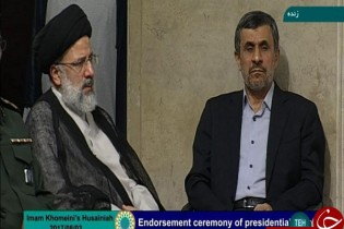 تصاویر / اقدام جالب احمدی‌ نژاد در مراسم تنفیذ
