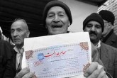 چهکسانی سود سهام عدالت نمیگیرند؟ چهکسانی سود سهام عدالت نمیگیرند؟