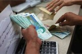 آیا گرفتن سود پول به اندازه تورم، ربا است؟ آیا گرفتن سود پول به اندازه تورم، ربا است؟