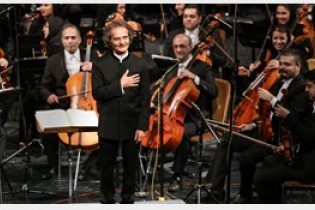 ارکستر سمفونیک تهران در کرج کنسرت می دهد