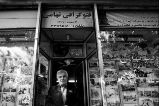 کلکسیونر عکس‌های قدیمی تهران درگذشت