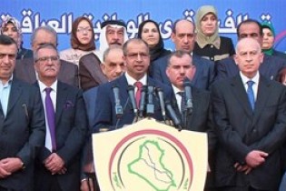 رئیس پارلمان عراق بر غیرقانونی بودن همه‌پرسی کردستان تأکید کرد