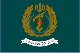 بیانیه وزارت دفاع به مناسبت هفته نیروی انتظامی ‌
