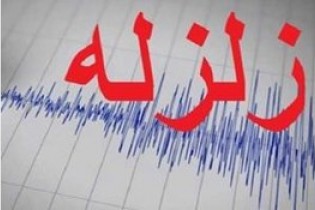 زلزله در قائمیه استان فارس