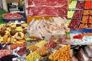 افزایش قیمت گوشت و دیگر کالاهای اساسی+جدول