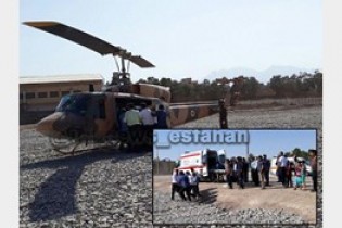 واژگونی مرگبار خودروی پلیس در محور اردستان- نایین