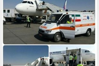 نجات جان مسافر هواپیما در فرودگاه اصفهان