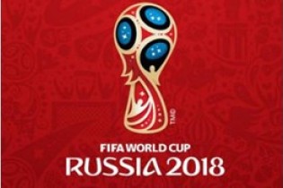 تصویر کارت های ویژه تماشاگران جام جهانی روسیه 2018