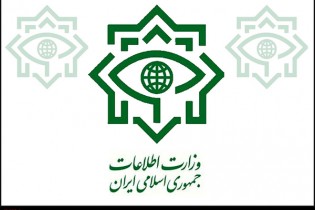 انهدام دو شبکه‌ بین‌المللی قاچاق مواد مخدر در استان کرمان