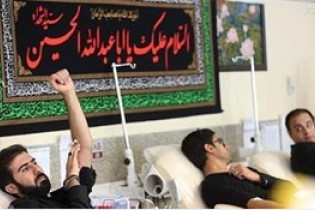 اعلام مراکز فعال اهدای خون تهران در اربعین