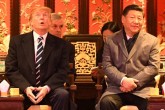 تصاویر/ ترامپ و همسرش در کاخ امپراطورهای چین