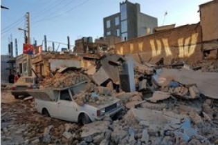 زنگ هشدار زلزله کرمانشاه