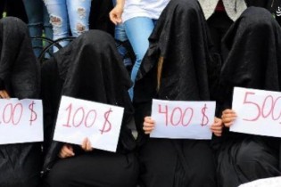 دختران ایزدی زیبا در بازار برده فروشی داعش گرانترند